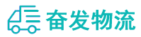 中山到惠山区物流公司
